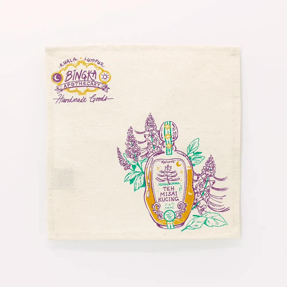 Botanical Apothecary Handkerchief Set of 4